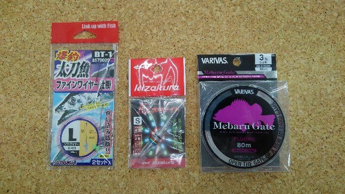 リールに巻く糸はフロロ３ｌｂがおすすめ。