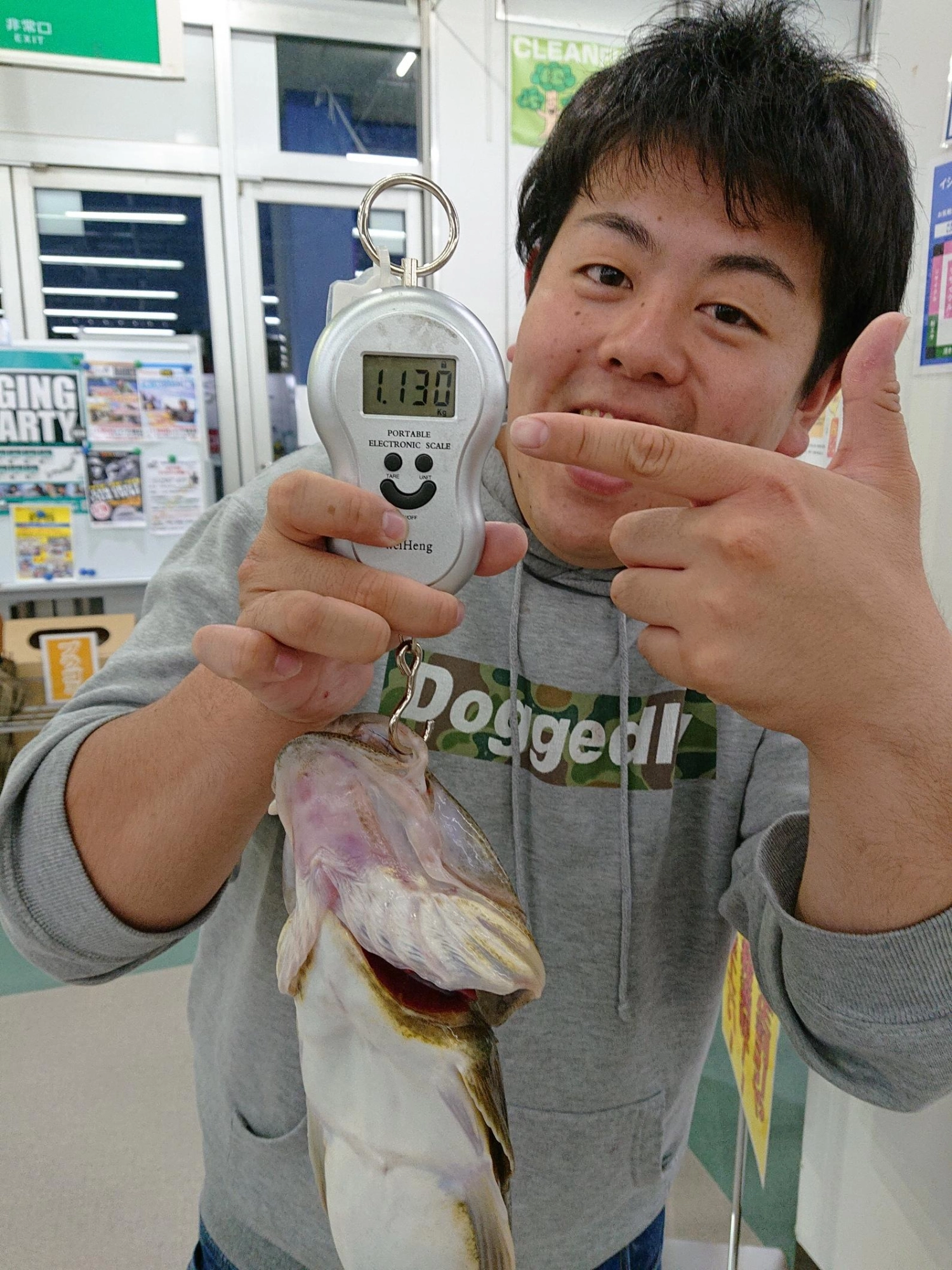 1.1キロのメタボマゴチ！！