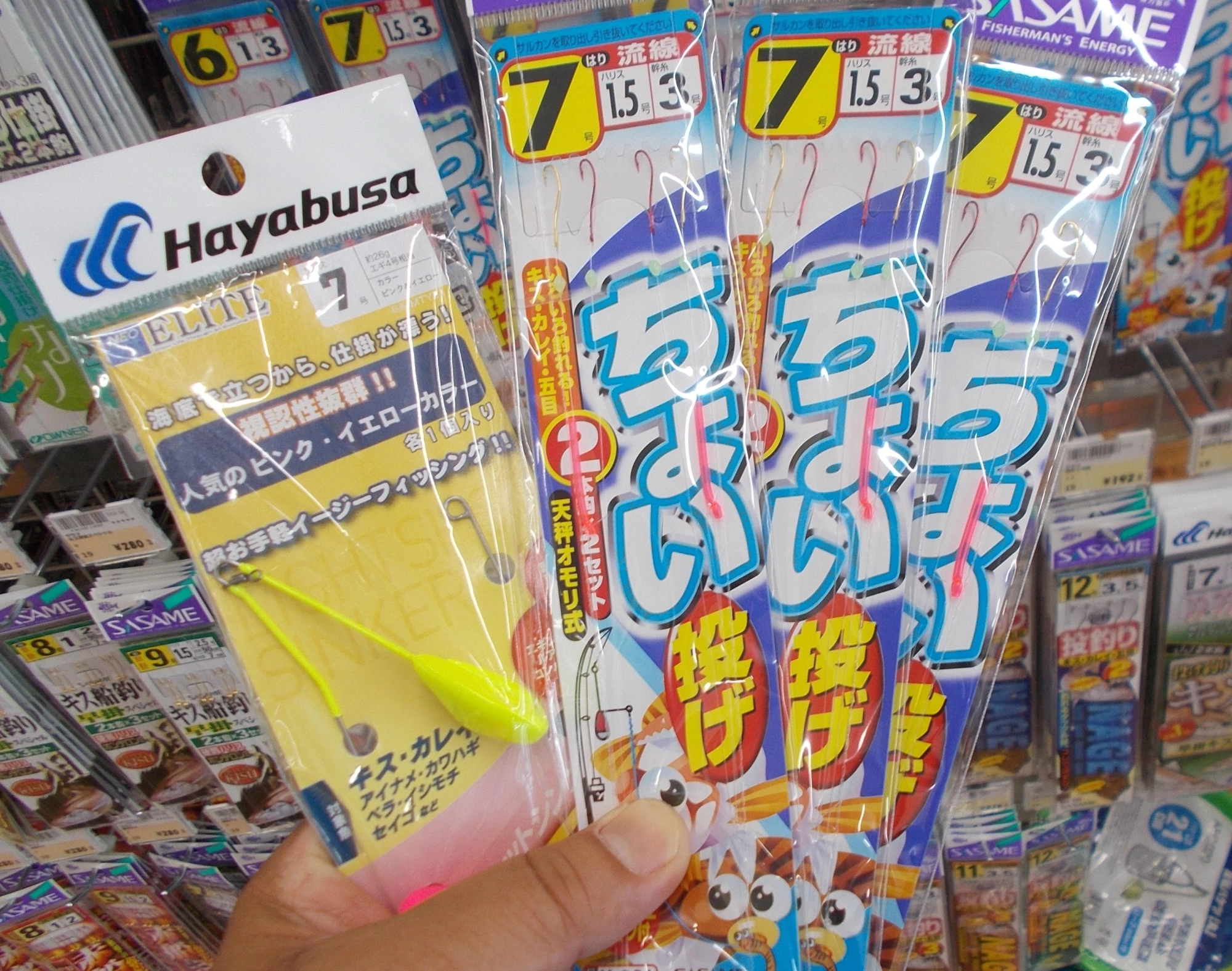 これだけあれば大丈夫！フグが多いので替えの仕掛けは３セットあると安心です。