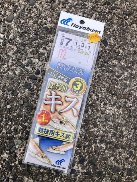 仕掛は針7号、金ビーズアピール仕様で釣れました。