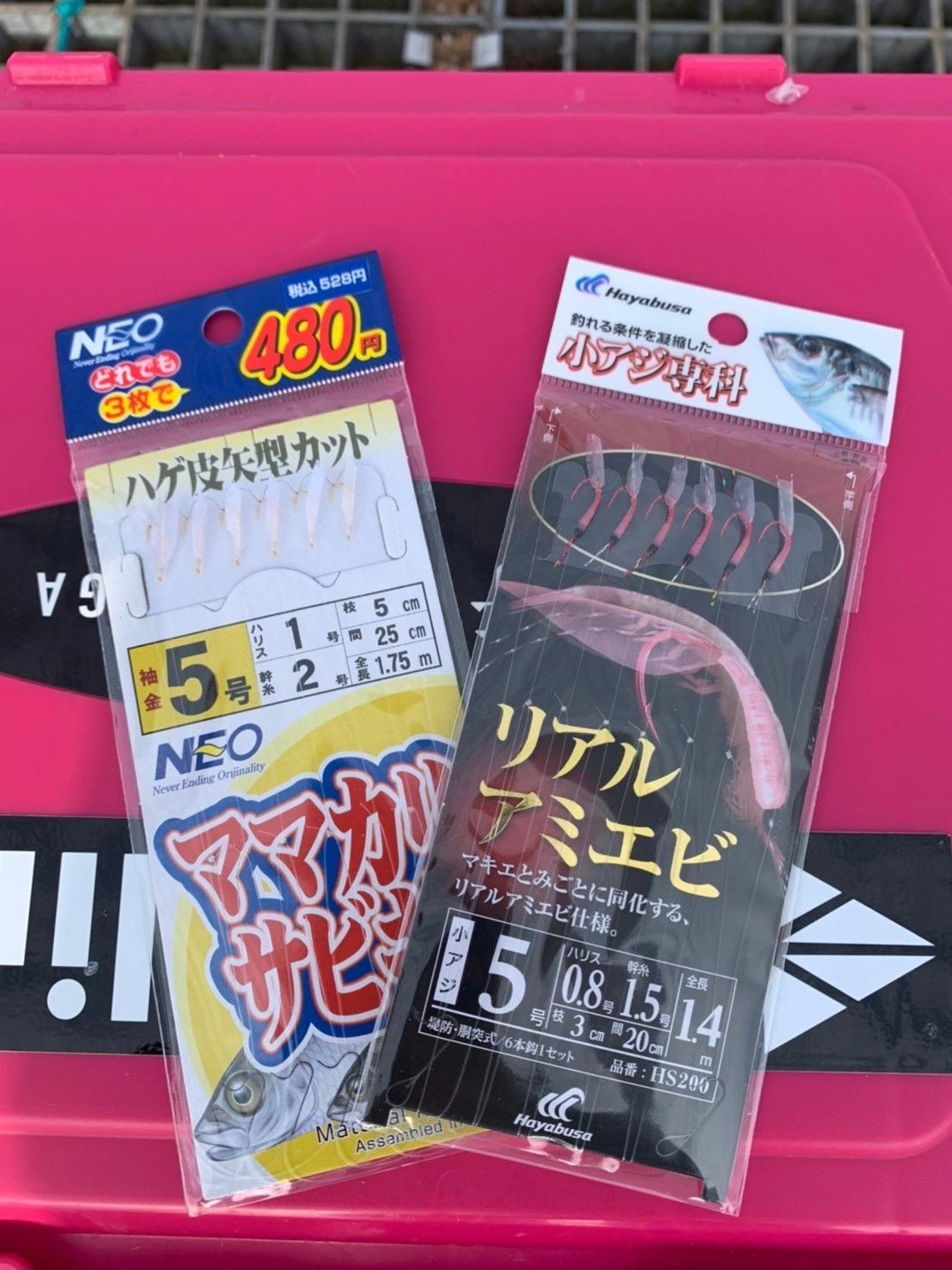 仕掛けは5号サイズを使用しています。