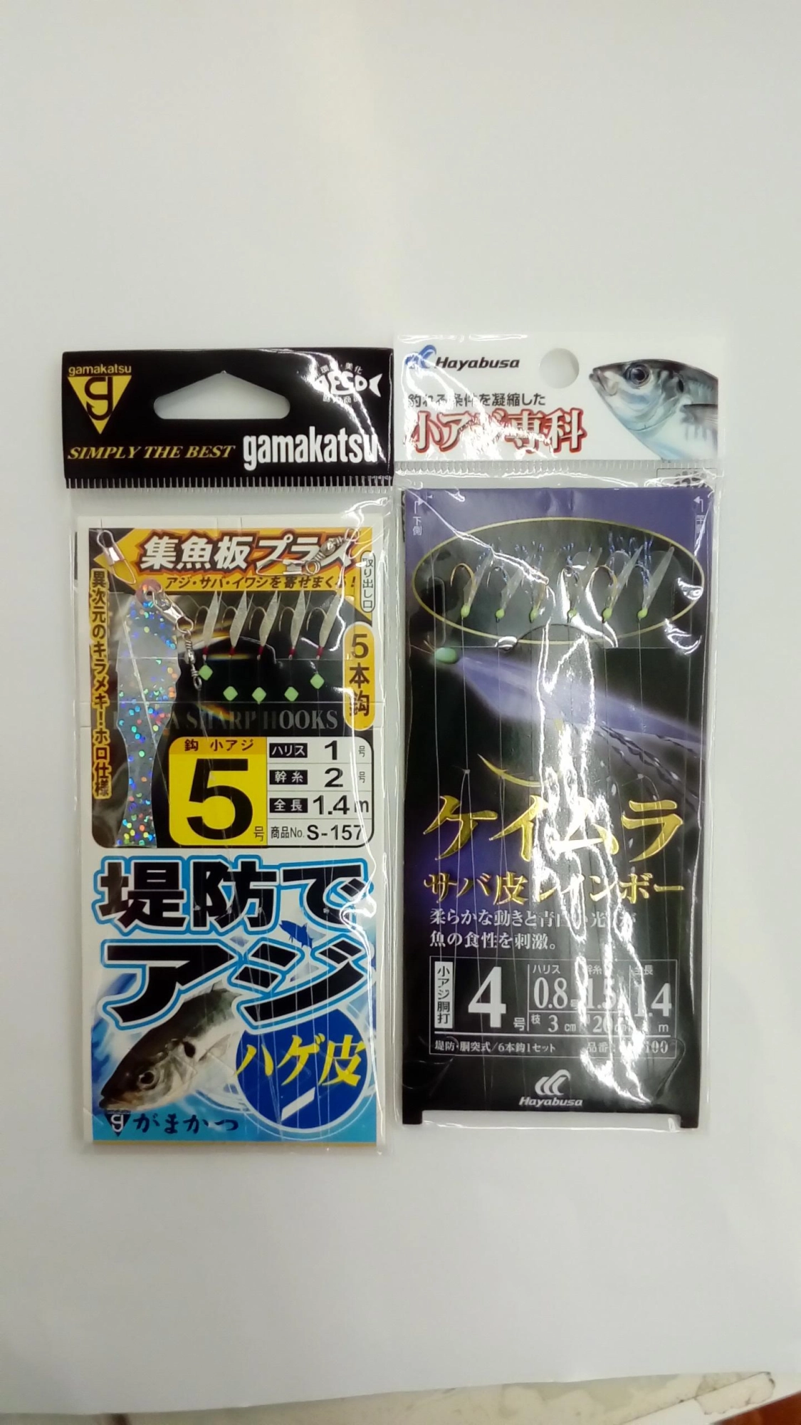 仕掛けは4～5号で、濁りがあるので、アピールの強いケイムラや集魚板のついたものが良かったです。