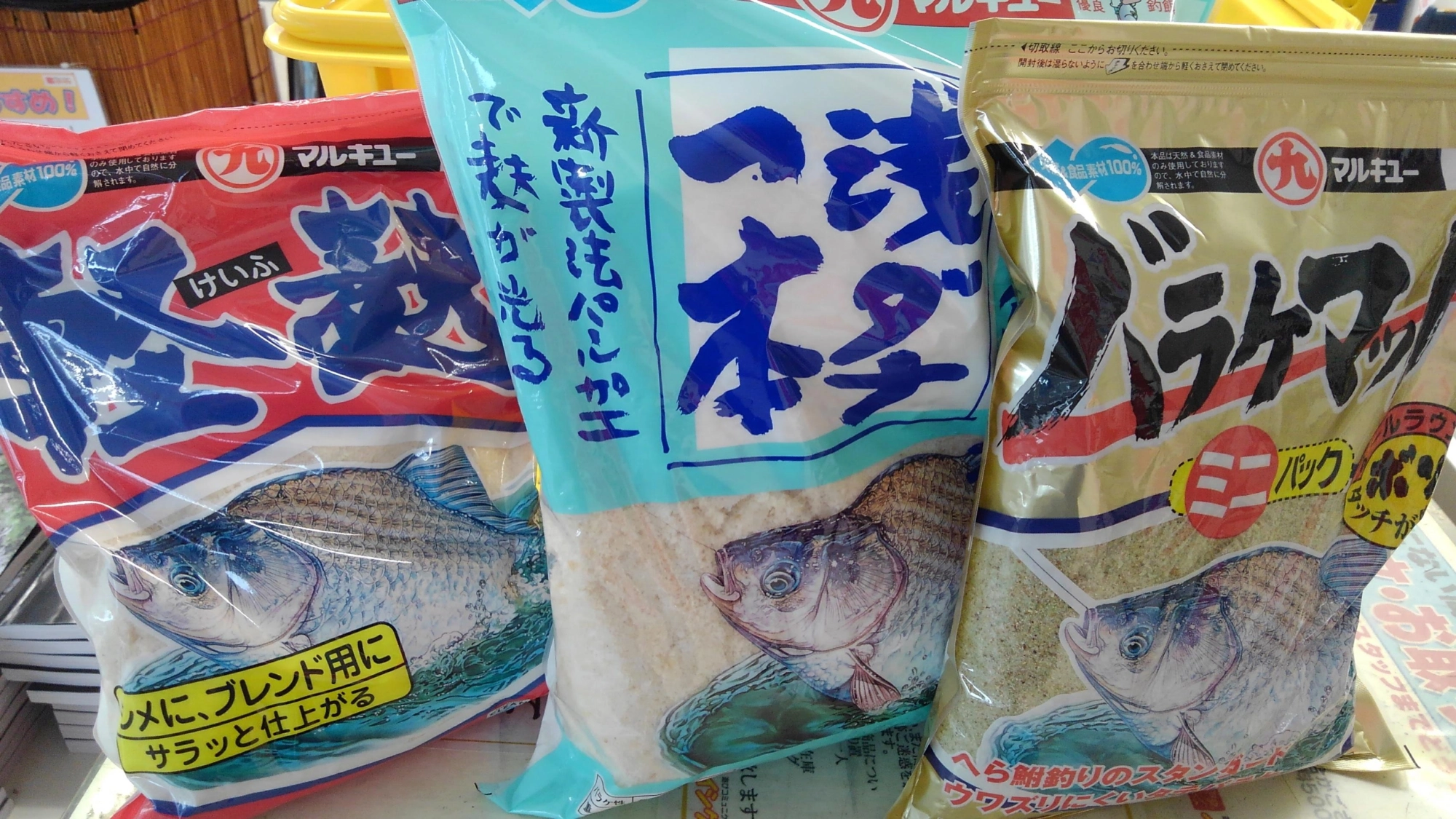 エサの配合「軽麩」・「浅ダナ1本」・「バラケマッハ」の組み合わせ