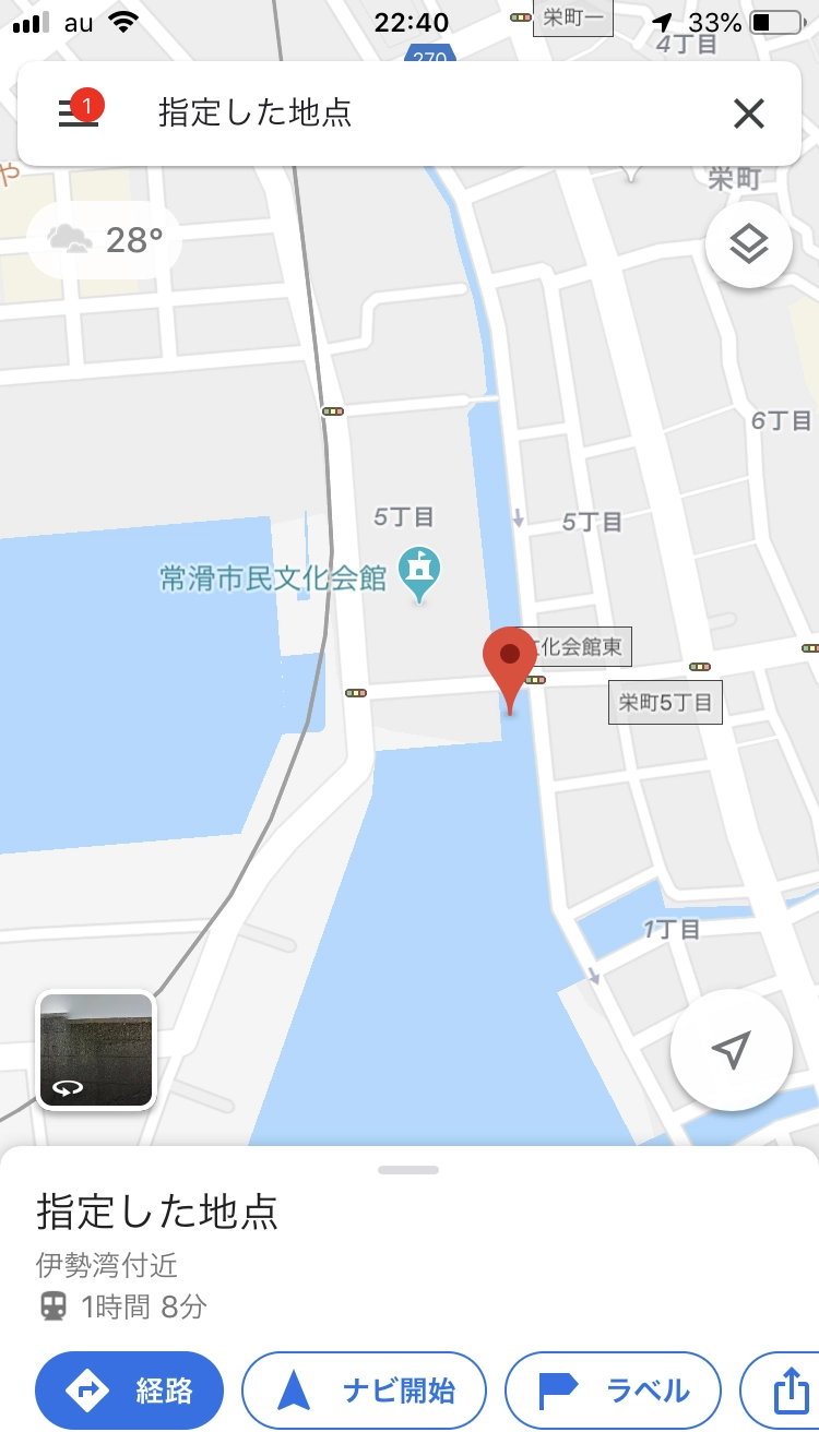 場所はここ！
