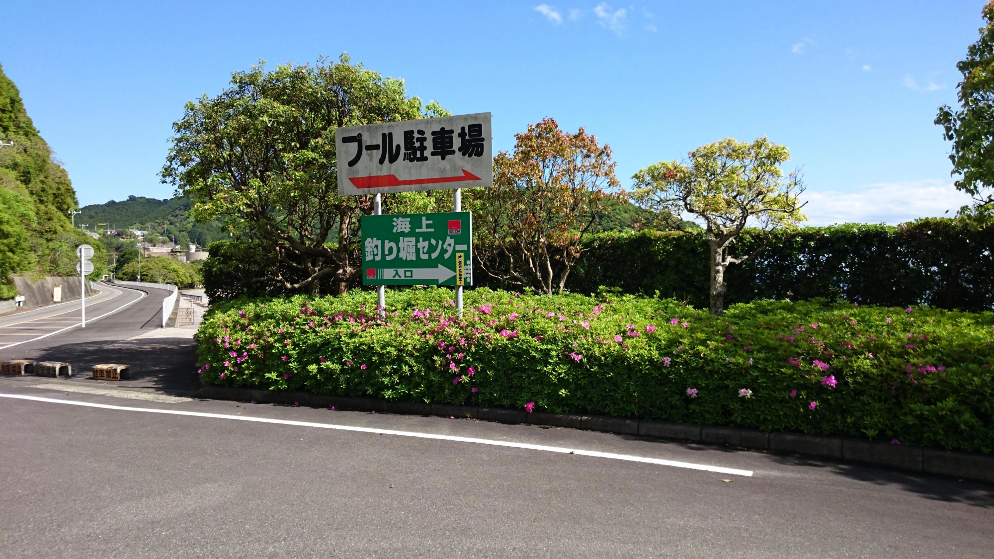 解りやすい入り口看板があります