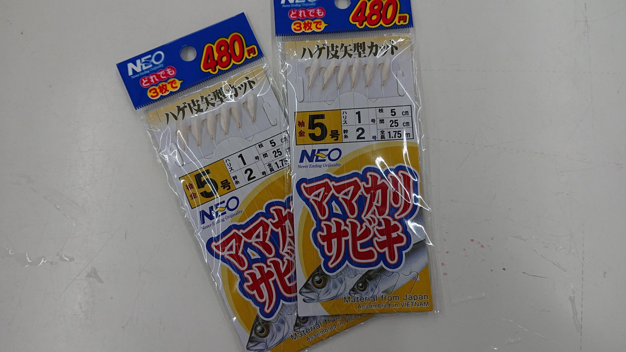 イシグロオリジナルのママカリサビキを使用しました！