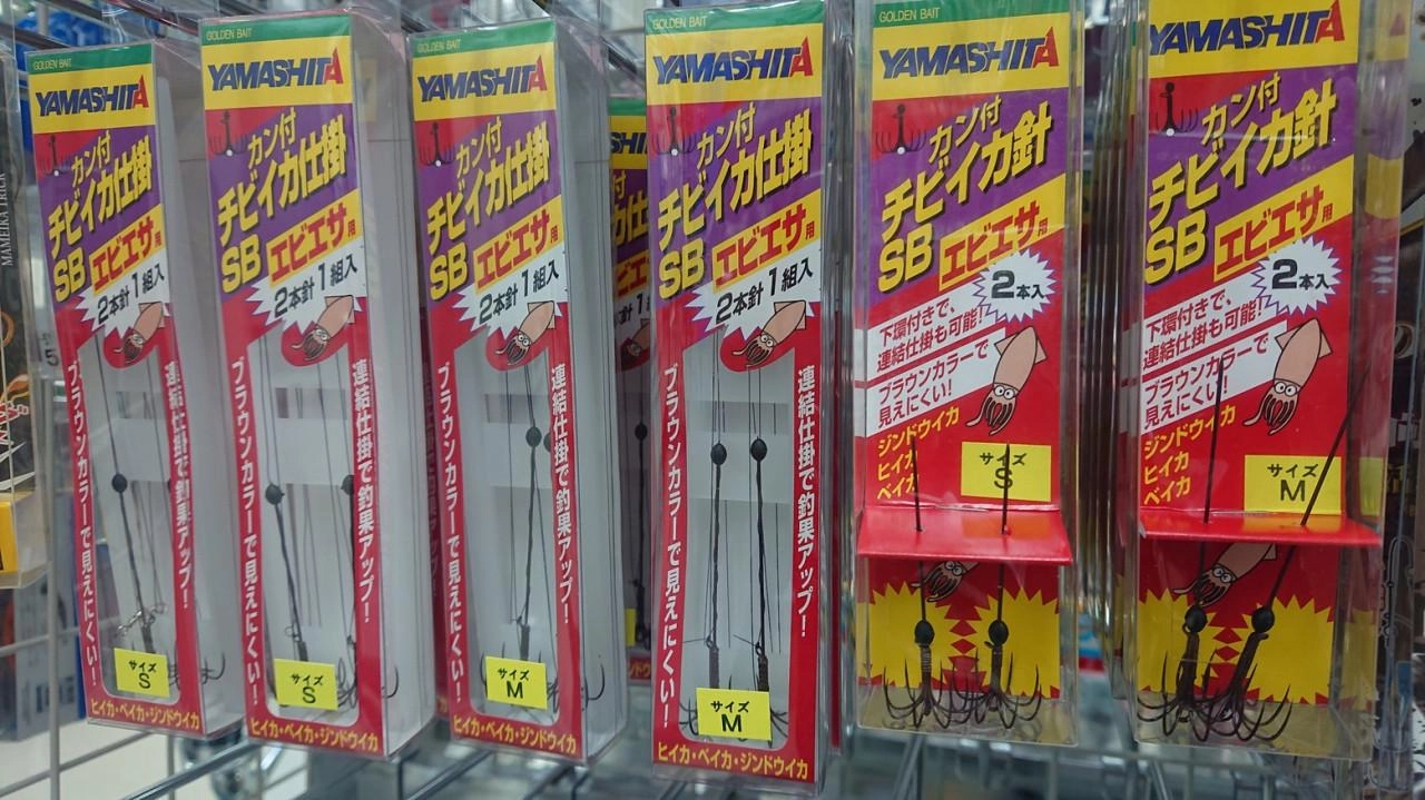 エサ釣りの仕掛けはコチラ！Ｓ、Ｍサイズでバッチリです。
