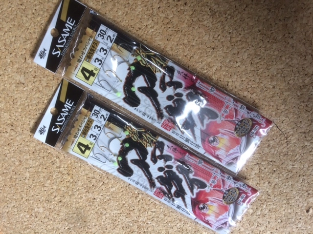 オススメ仕掛けの『ササメ　激釣アマダイ』