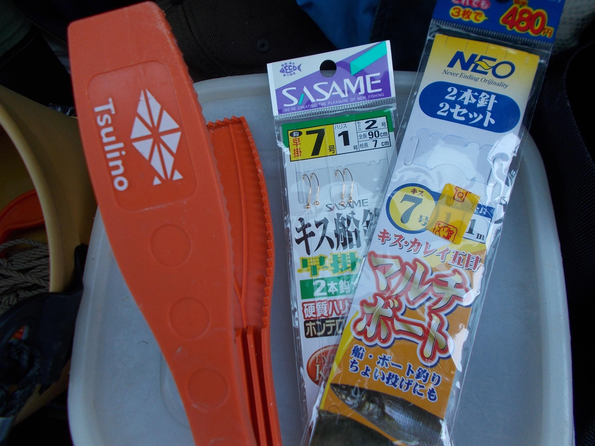 仕掛けは針の大きさ７号メゴチやヒイラギも釣れてくるので魚つかみも必須です。