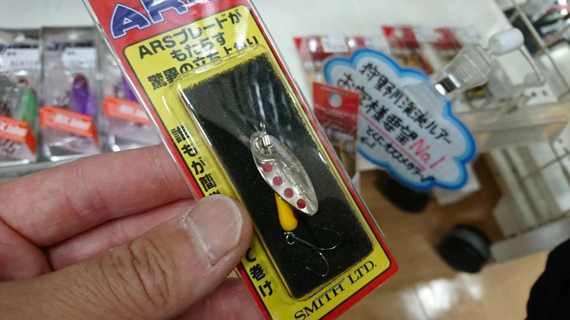黄色やチャートカラーに反応よかったです。