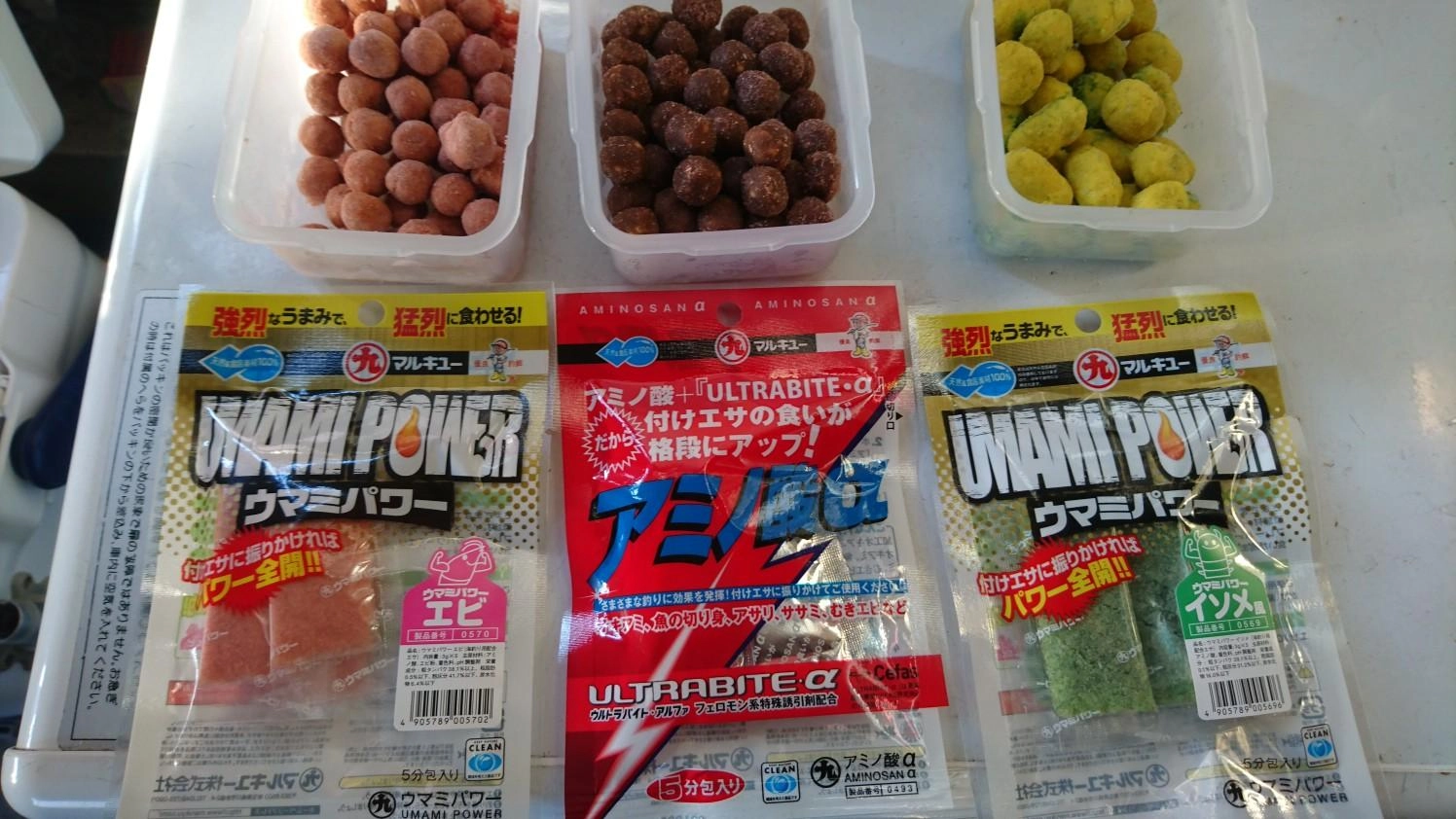 マルキユー練り餌ABCを更にグレードUP♪