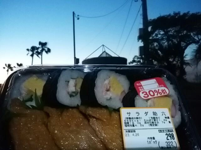 朝メシ前