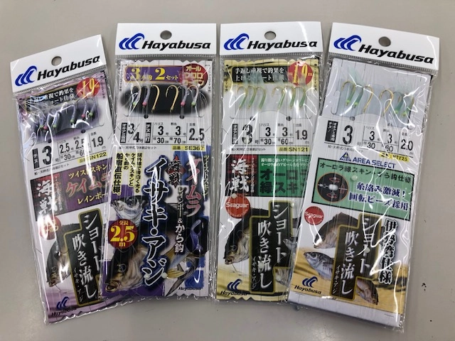 こちらの仕掛けを使用しました。食いが渋ったらカラ針にオキアミをつけるとGOOD!
