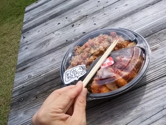 飯食べちゃう