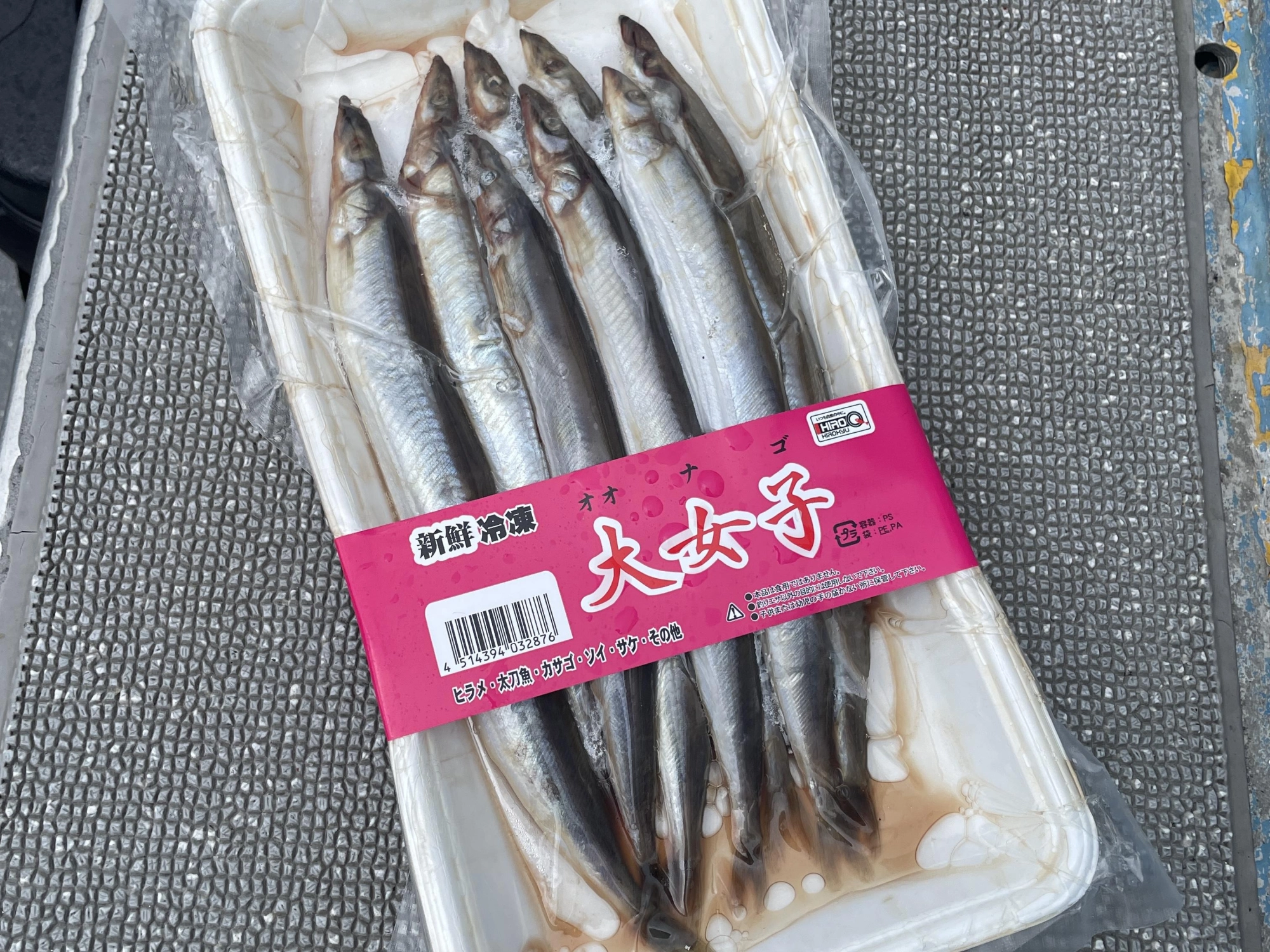餌には「大女子(おおなご)」もオススメ！
シルエットが大きく反応も良く、
餌持ちも良い印象でした！
イワシならテンヤ用を4パックは
持って行ってください！