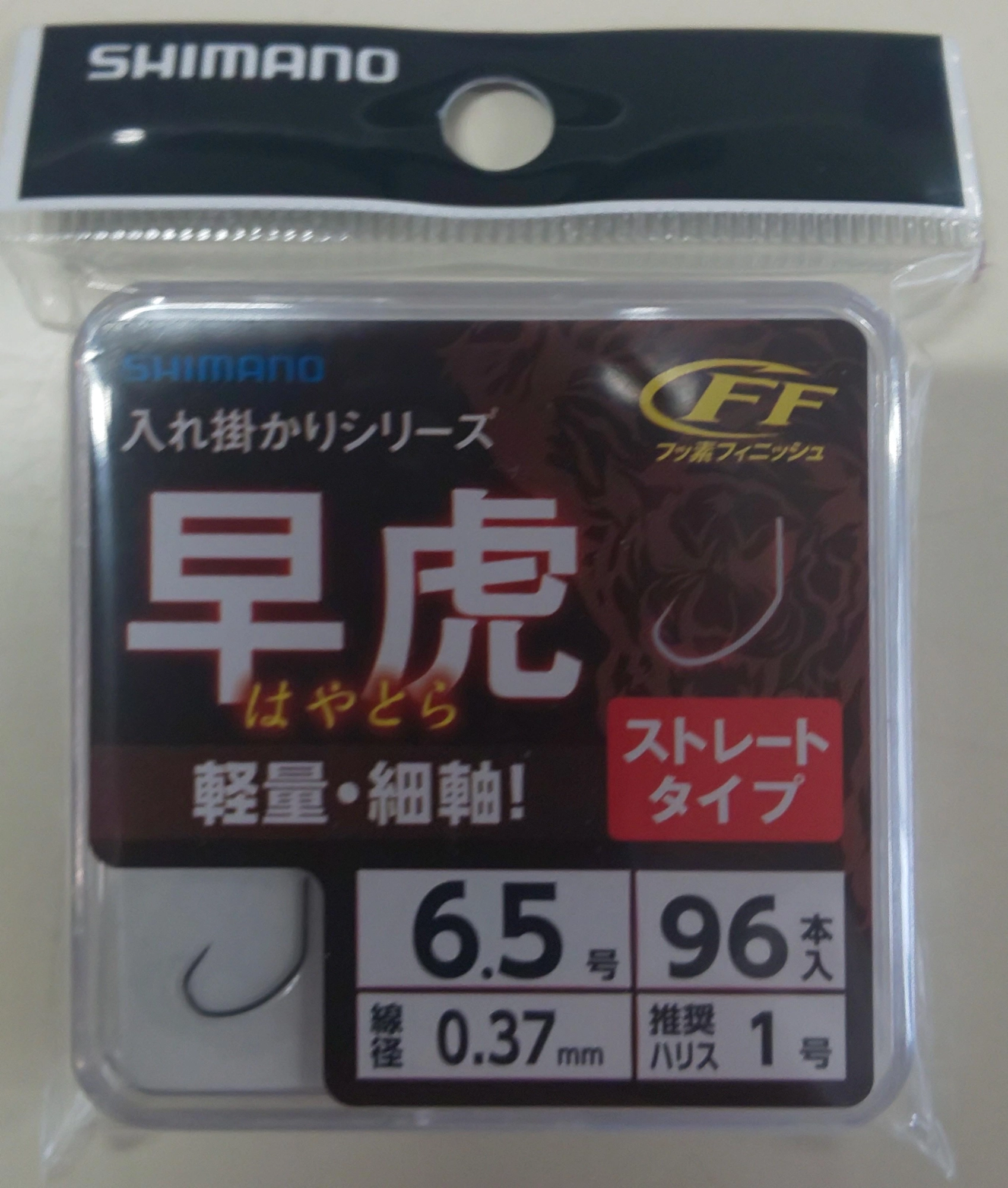 今回メインで使用した針はシマノ早虎6.5号。
