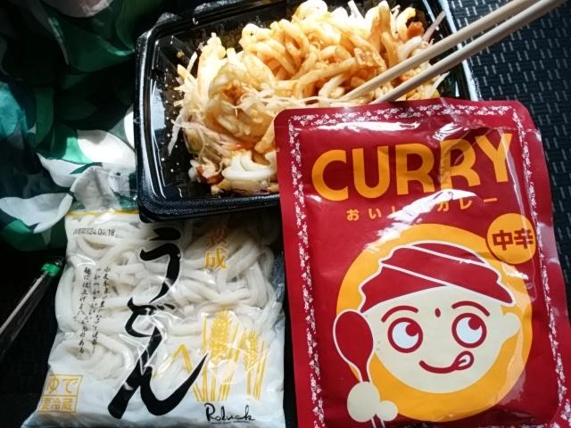 カレーうどん