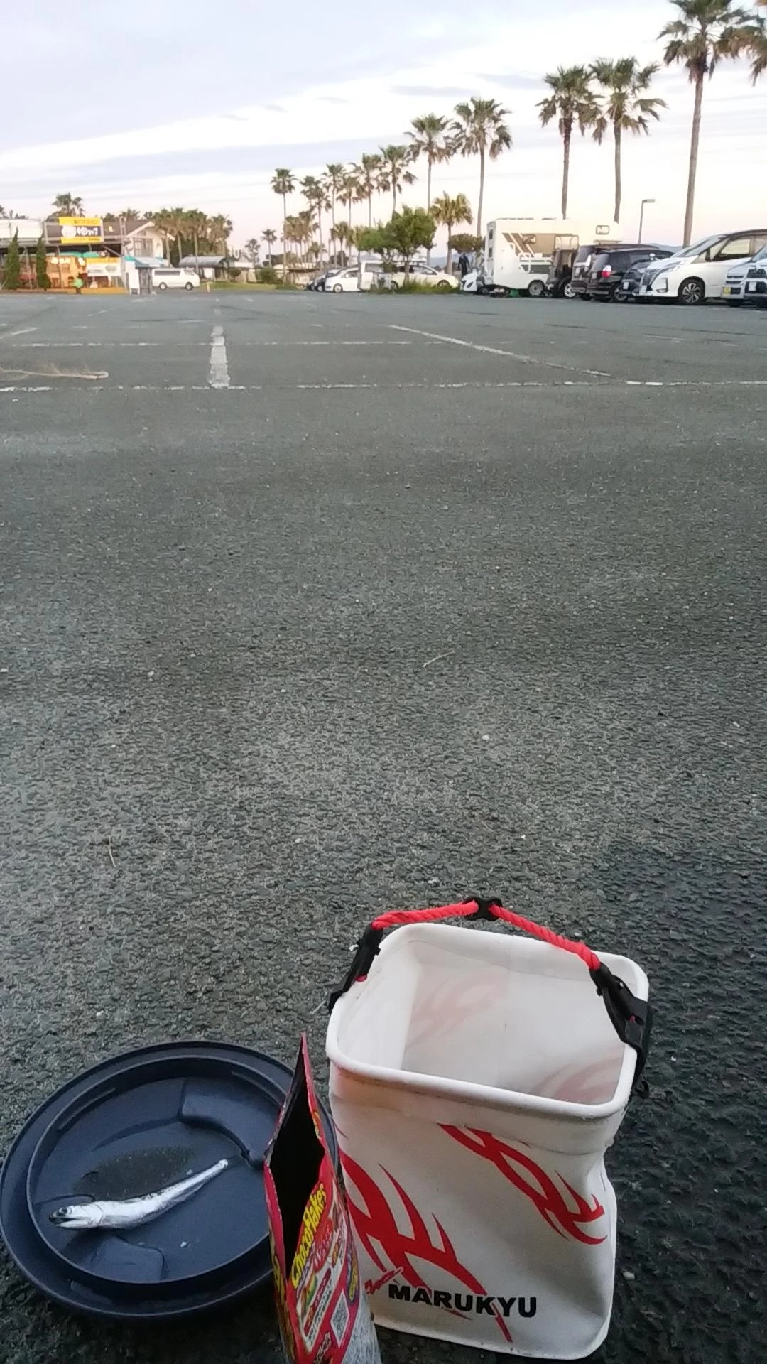 寒いでしょう？