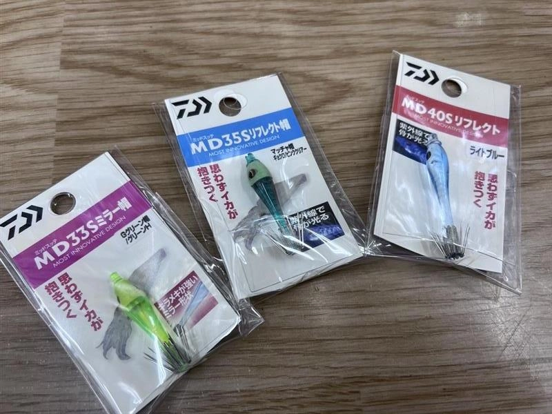 安定のギョクロ系カラーにヒットが集中しました！ケイムラカラーの時間帯もありました！この日は40ｍｍに反応良かったです。チャートが連発する場面もありました！チャートにかなり