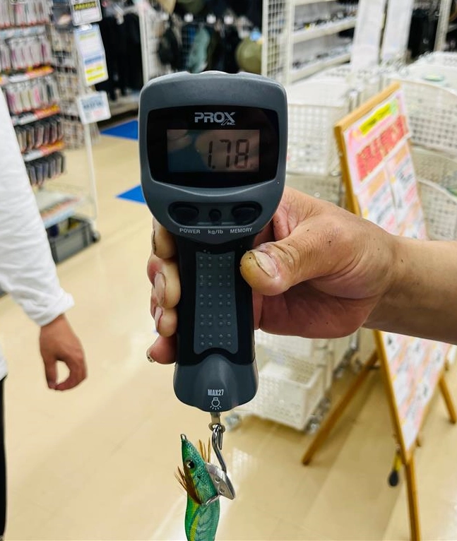 1.75㌔ありました！（エギ重量込だと1.78）