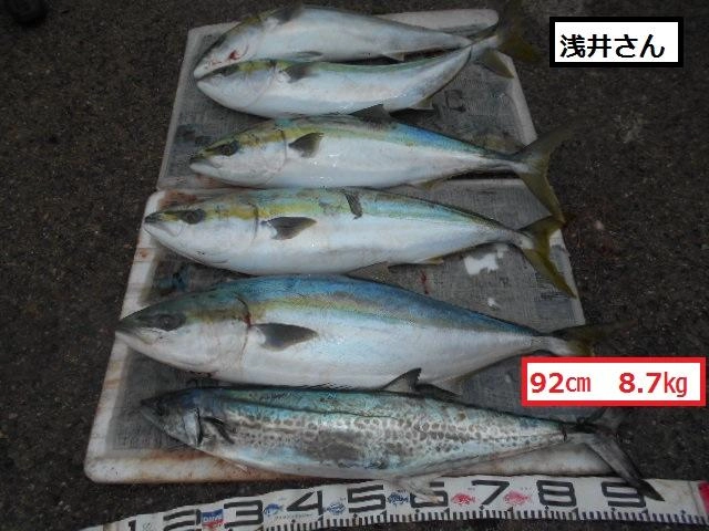 大満足！