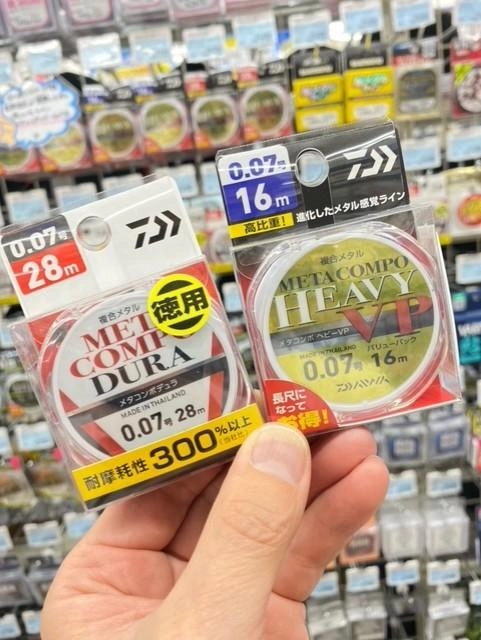 水中糸は0.07号