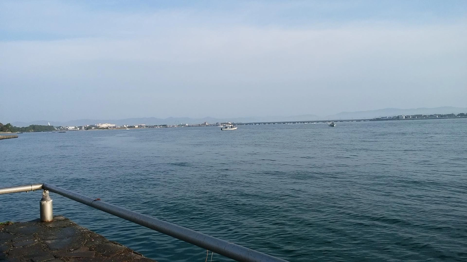 いい天気です。