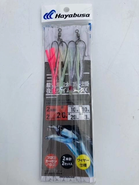 ワイヤー仕様で大物にも安心！！
