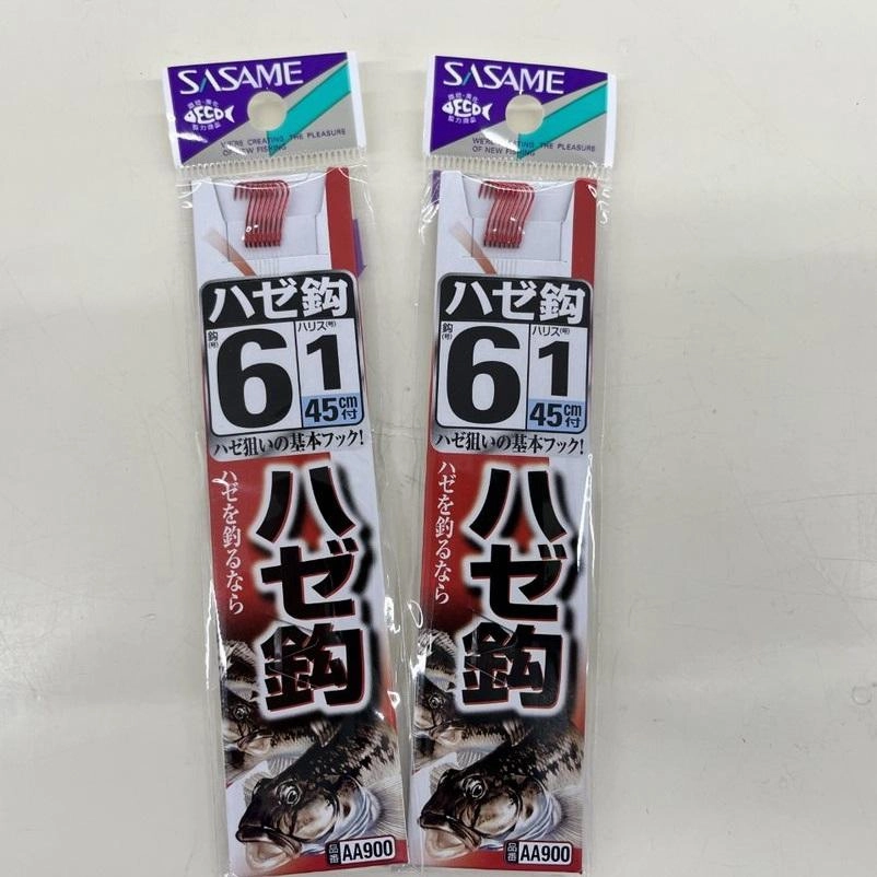 シーズン初期なので若干繊細な仕掛けで釣りをされているようです！