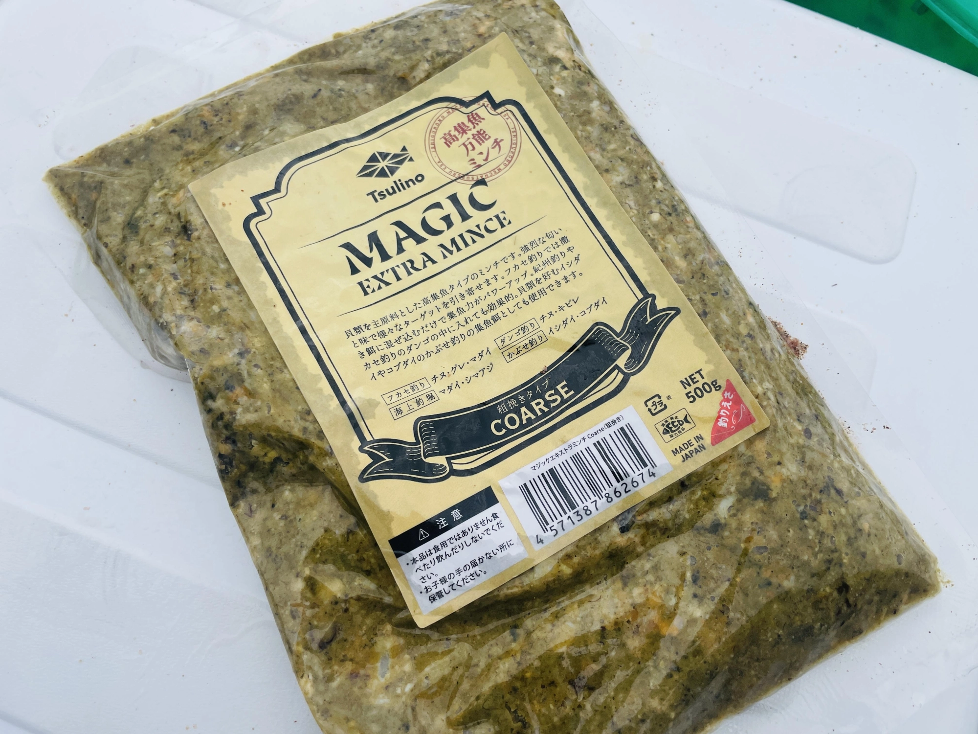 ツリノ
マジック エクストラミンチ
貝が主原料の集魚材です！
水分も含んでいるので、
海水を混ぜなくても
これを混ぜるだけで
程良い水分量になります♪