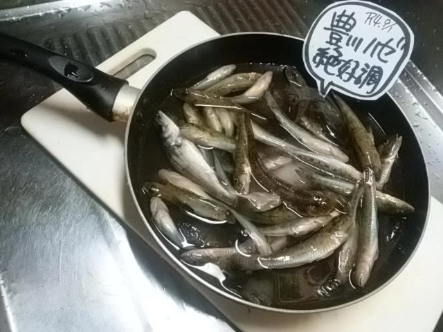 合わせが大事！