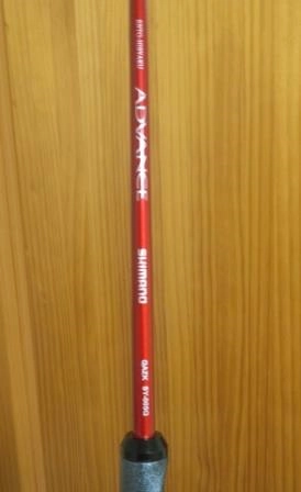 赤杓買ってしまいました。　今まで200円台の杓を削ったり穴あけたり加工して使ってましたが、まったく次元の違う使いよさ。　遠投もコントロールもとてもしやすい。　千円札2枚消費しましたが納得。