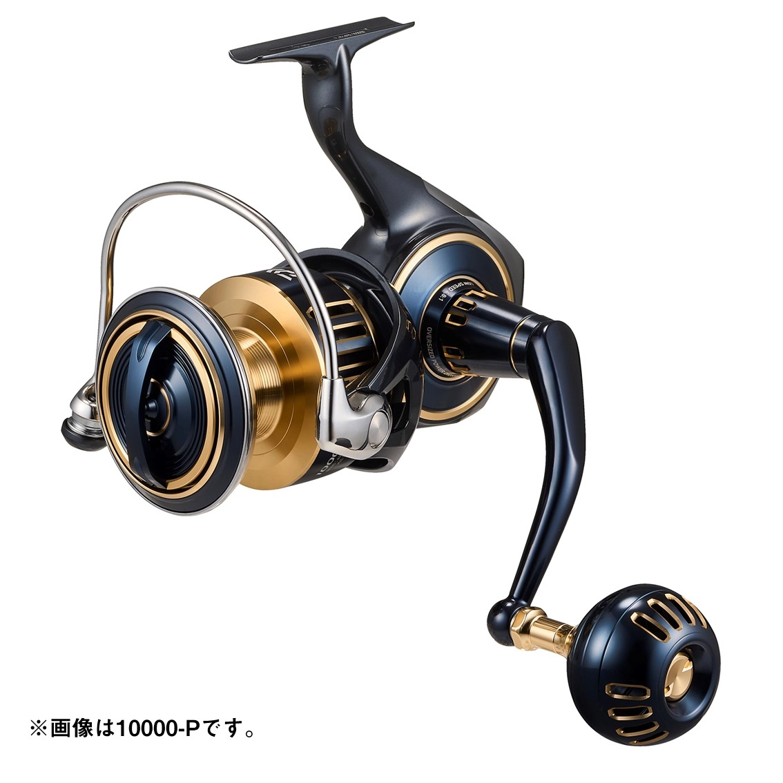 ダイワ 25ソルティガ 300H リブレノブ付き　超美品 ダイワ 25ソルティガ 300H リブレノブ付き超美品
