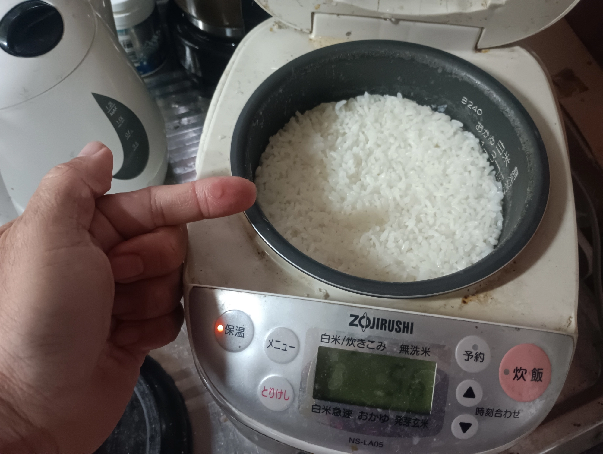 ほか飯
