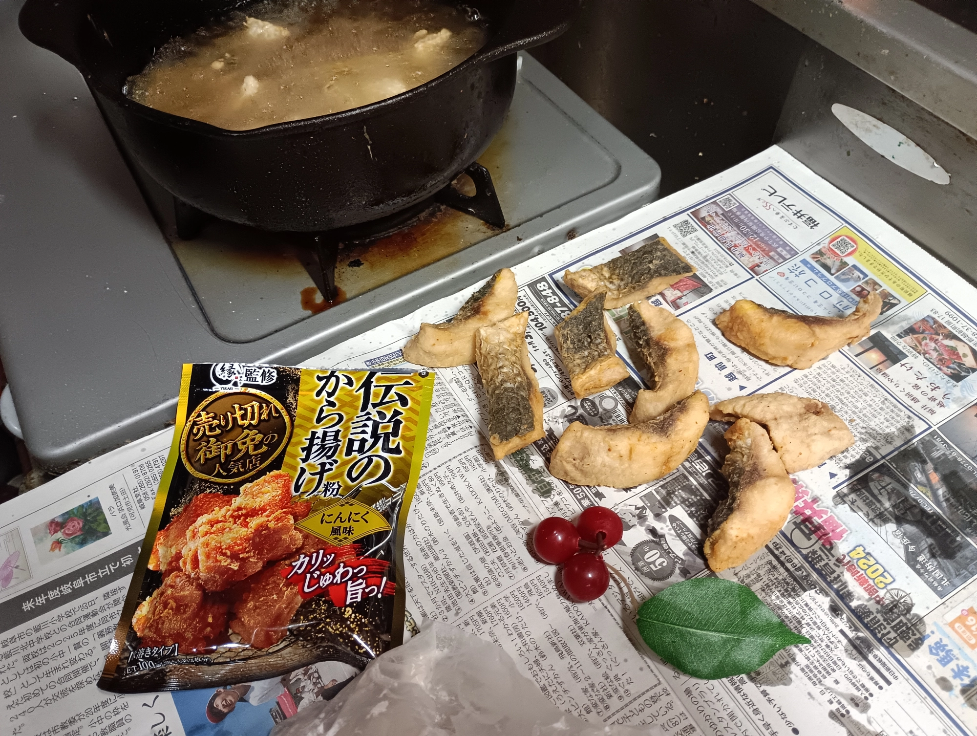 肉厚♪