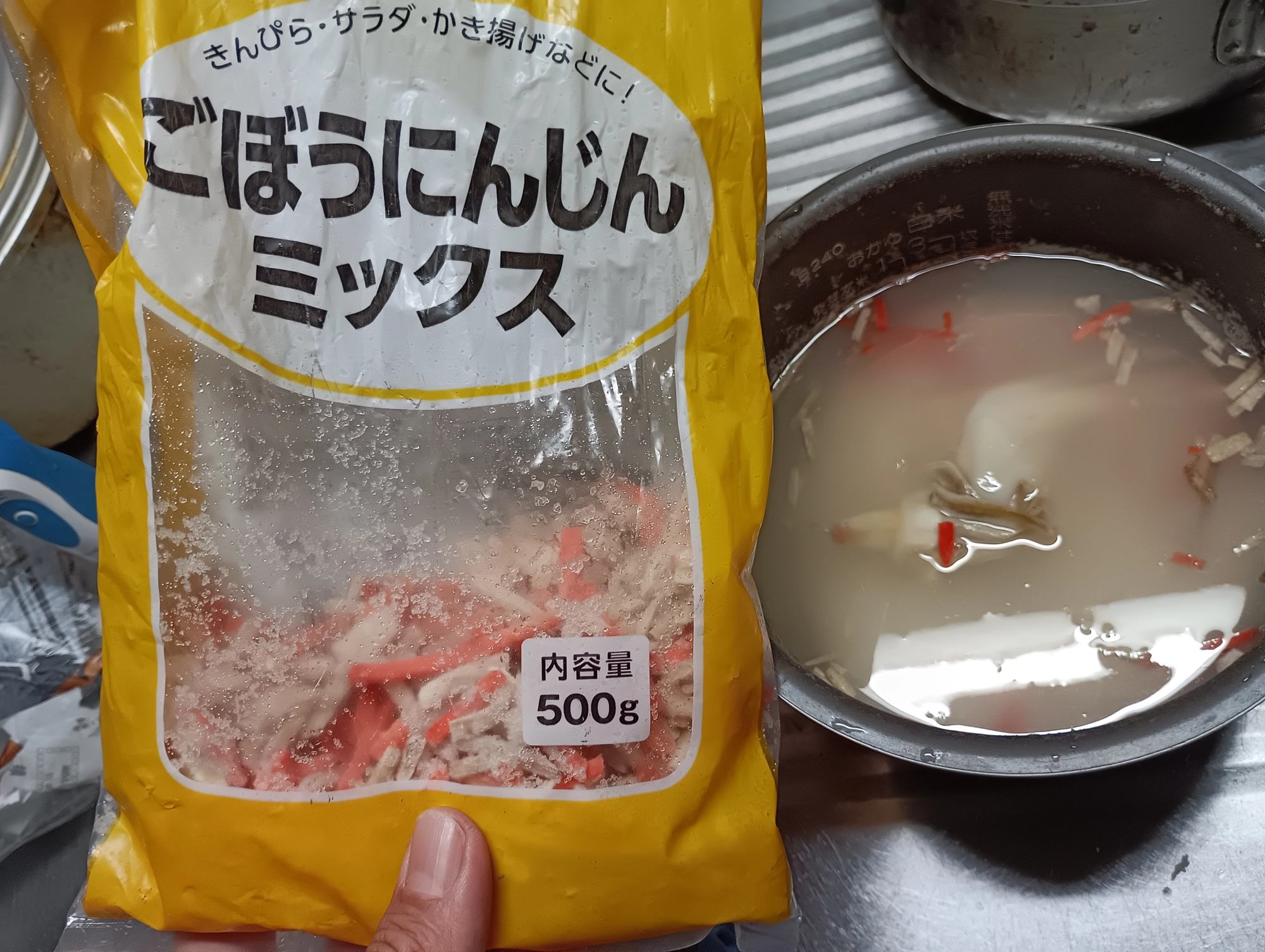 煮汁と身と野菜