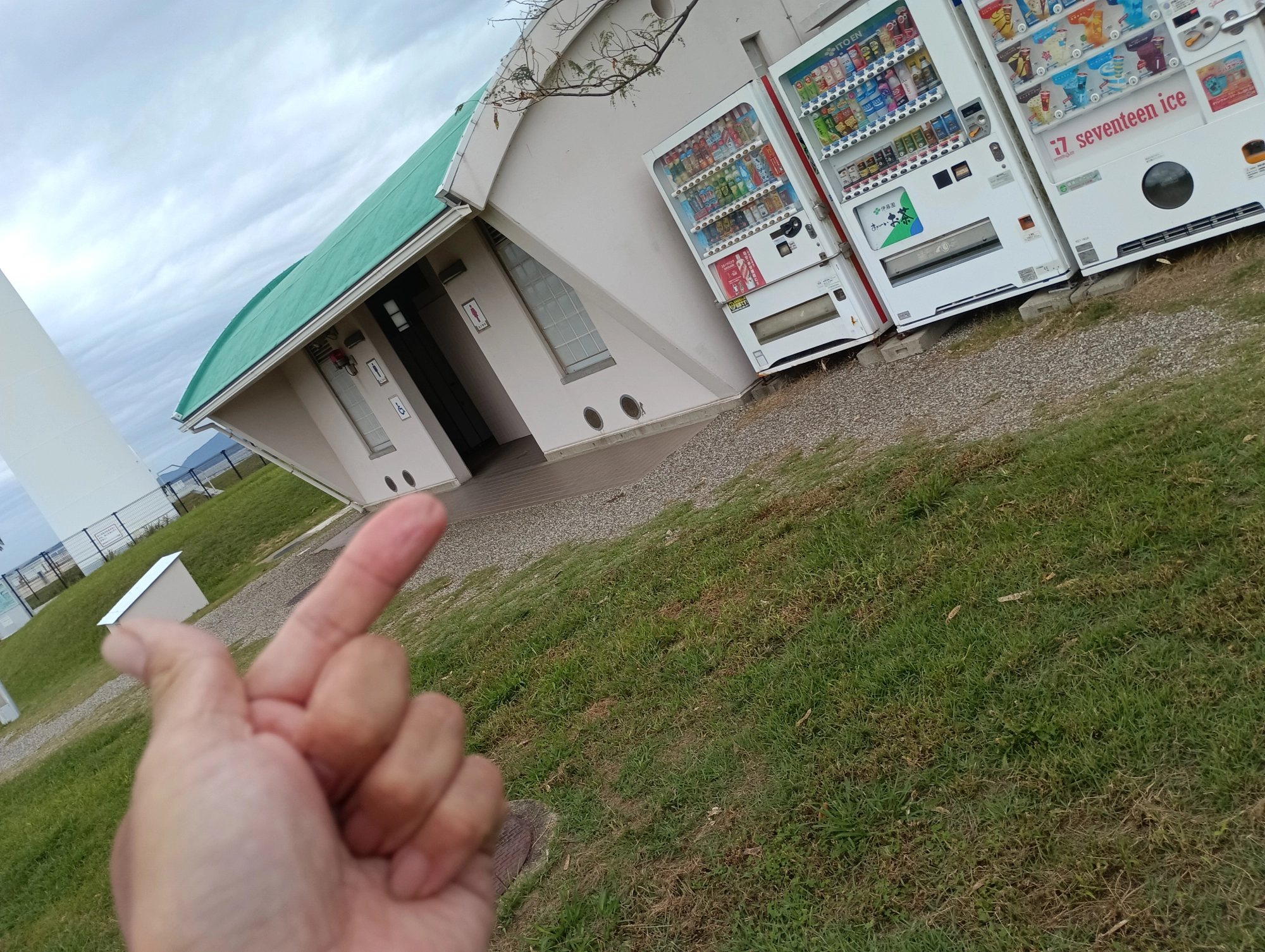 トイレ♪